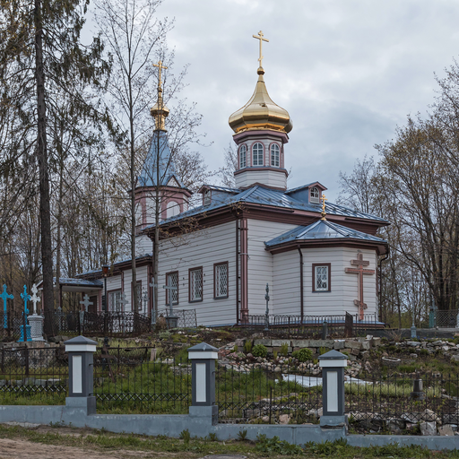 Екатерининская церковь)